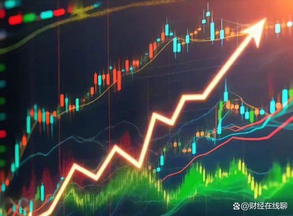 配资炒股首选 四社保和北向同时重仓的电网巨头，底部横盘两年，股息率涨近3%